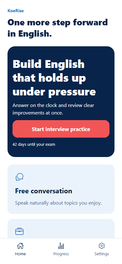 English Now home screen with practice options