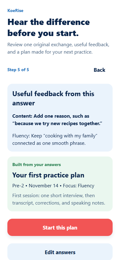 English Now onboarding screen with a first practice plan